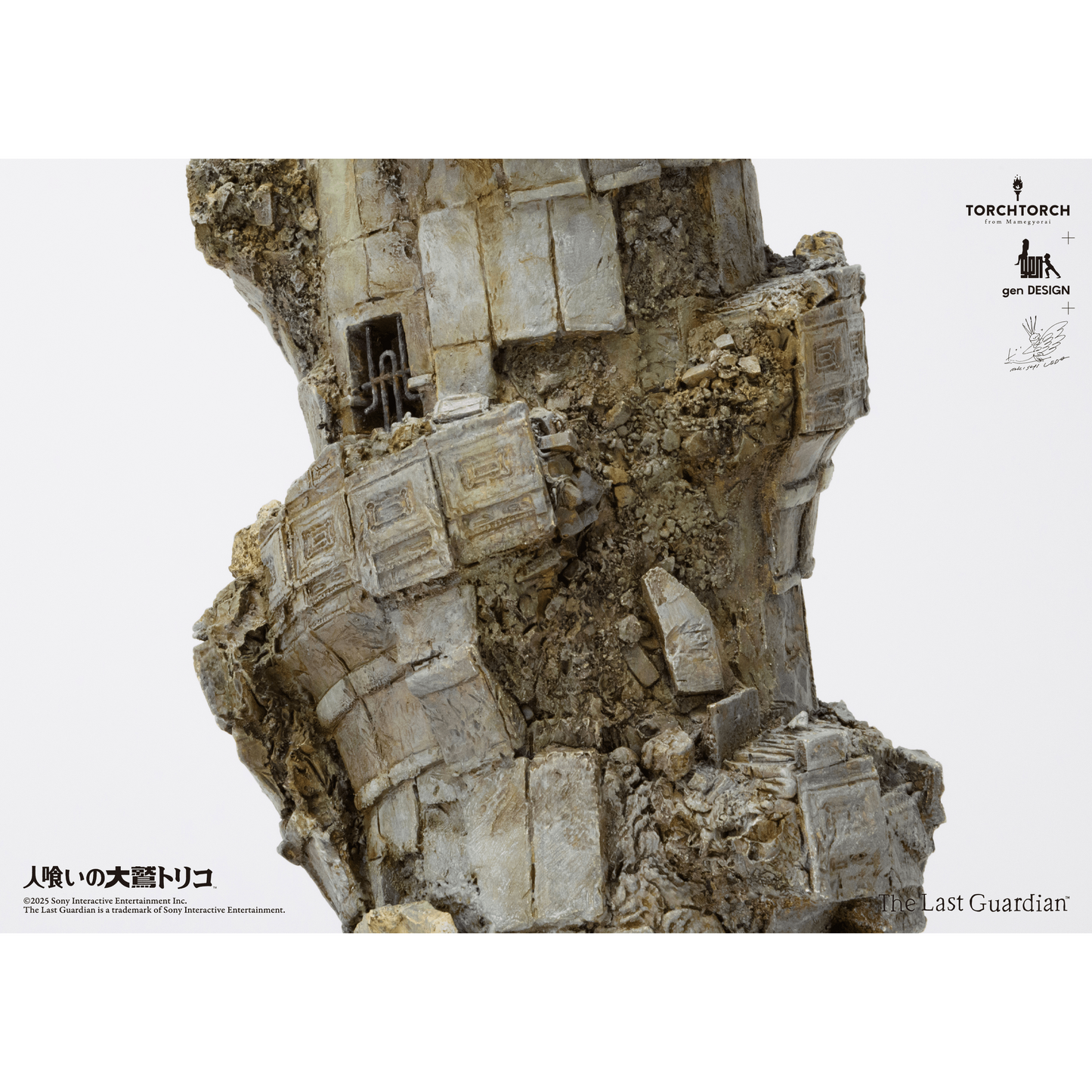 The Last Guardian: Trico Art Statue TORCH TORCH + GenDESIGN + Akishi Ueda (PRE-ORDER)