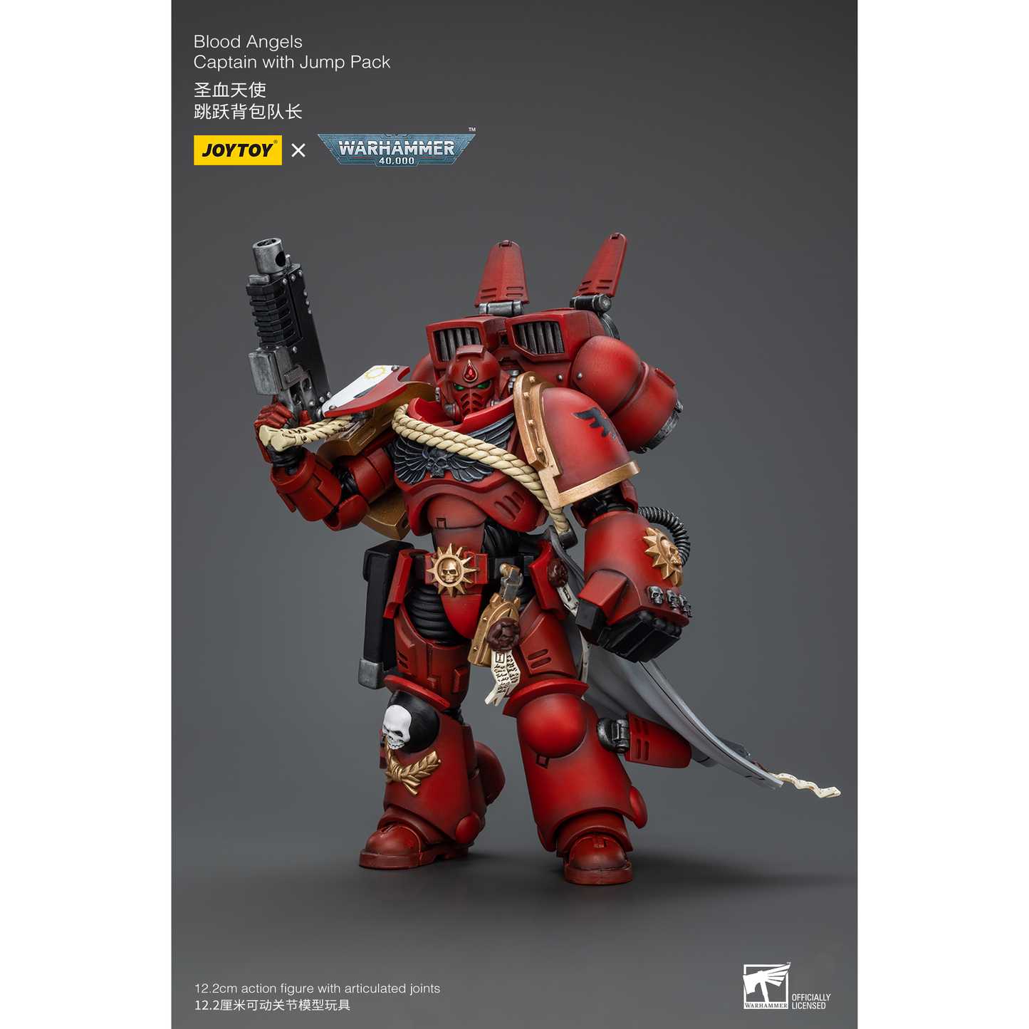 JOYTOY - Blood Angels Captain With Jump Pack