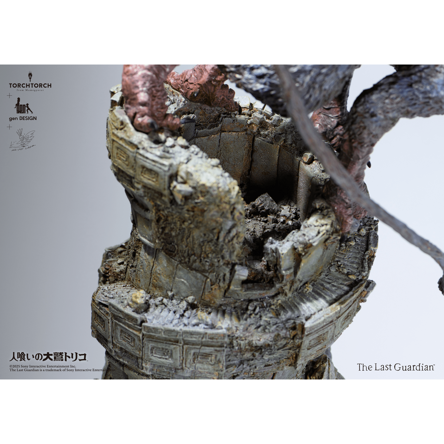 The Last Guardian: Trico Art Statue TORCH TORCH + GenDESIGN + Akishi Ueda (PRE-ORDER)