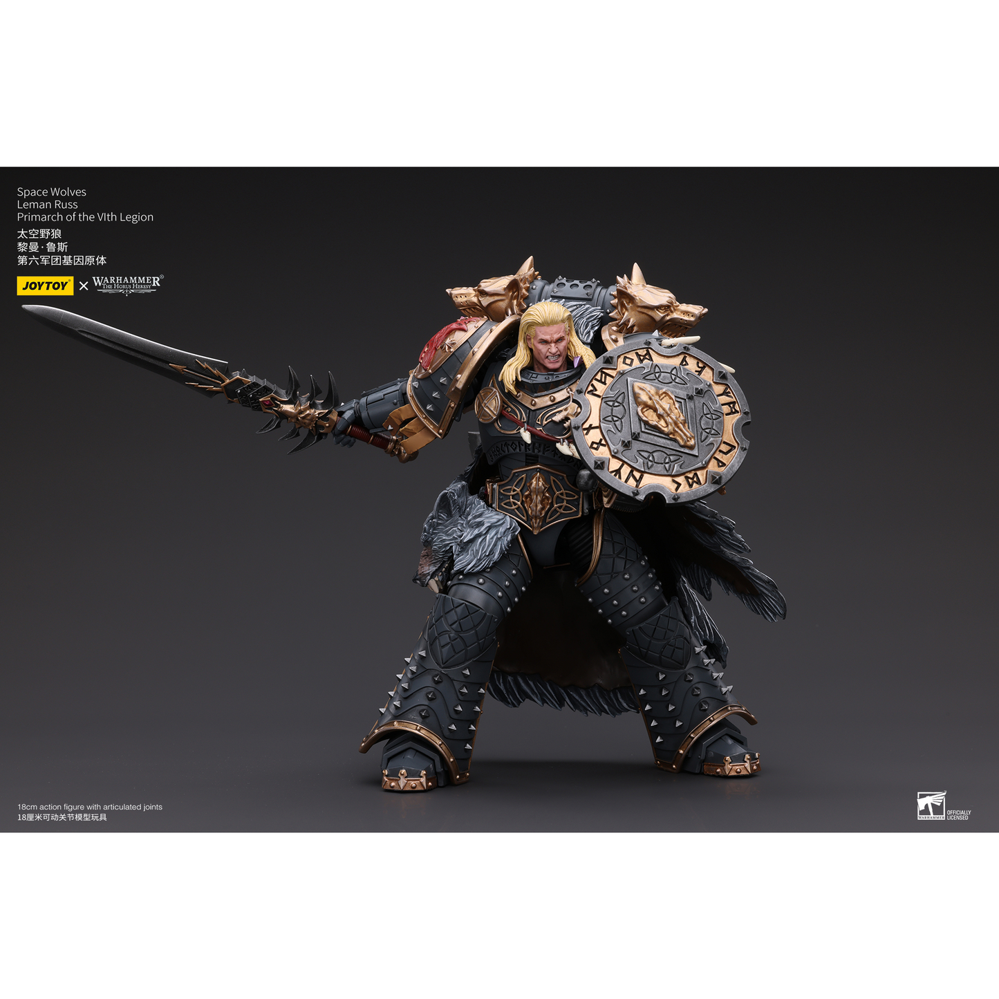 JOYTOY - Space Wolves Leman Russ Primarch of the VIth Legion