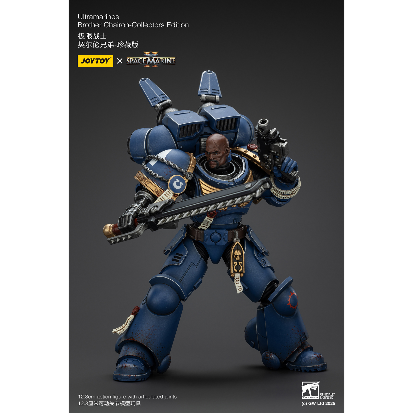 JOYTOY - Ultramarines Brother Chairon - Collectors Edition