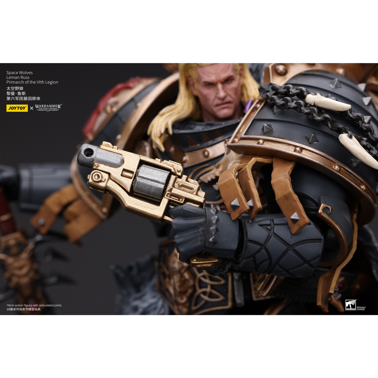 JOYTOY - Space Wolves Leman Russ Primarch of the VIth Legion