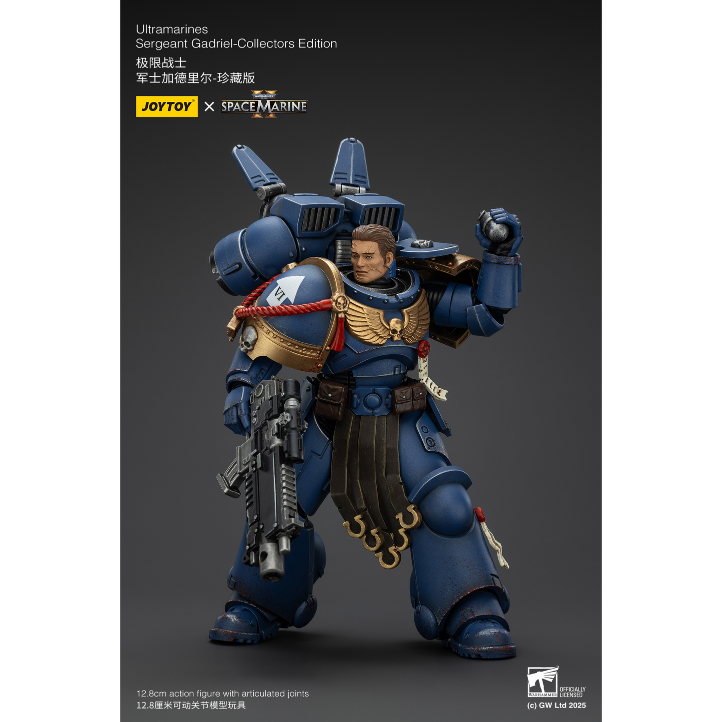 JOYTOY - Ultramarines Sergeant Gadriel - Collectors Edition