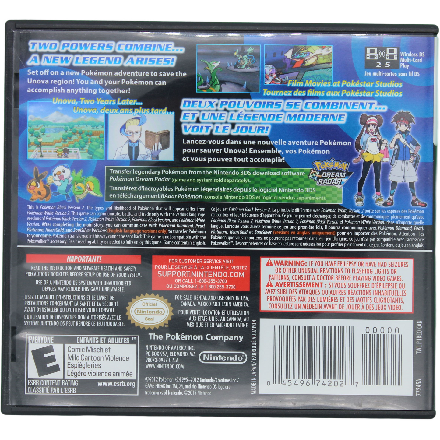 Pokémon: Black Version 2 (DS)