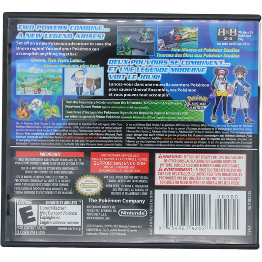 Pokémon: Black Version 2 (DS)