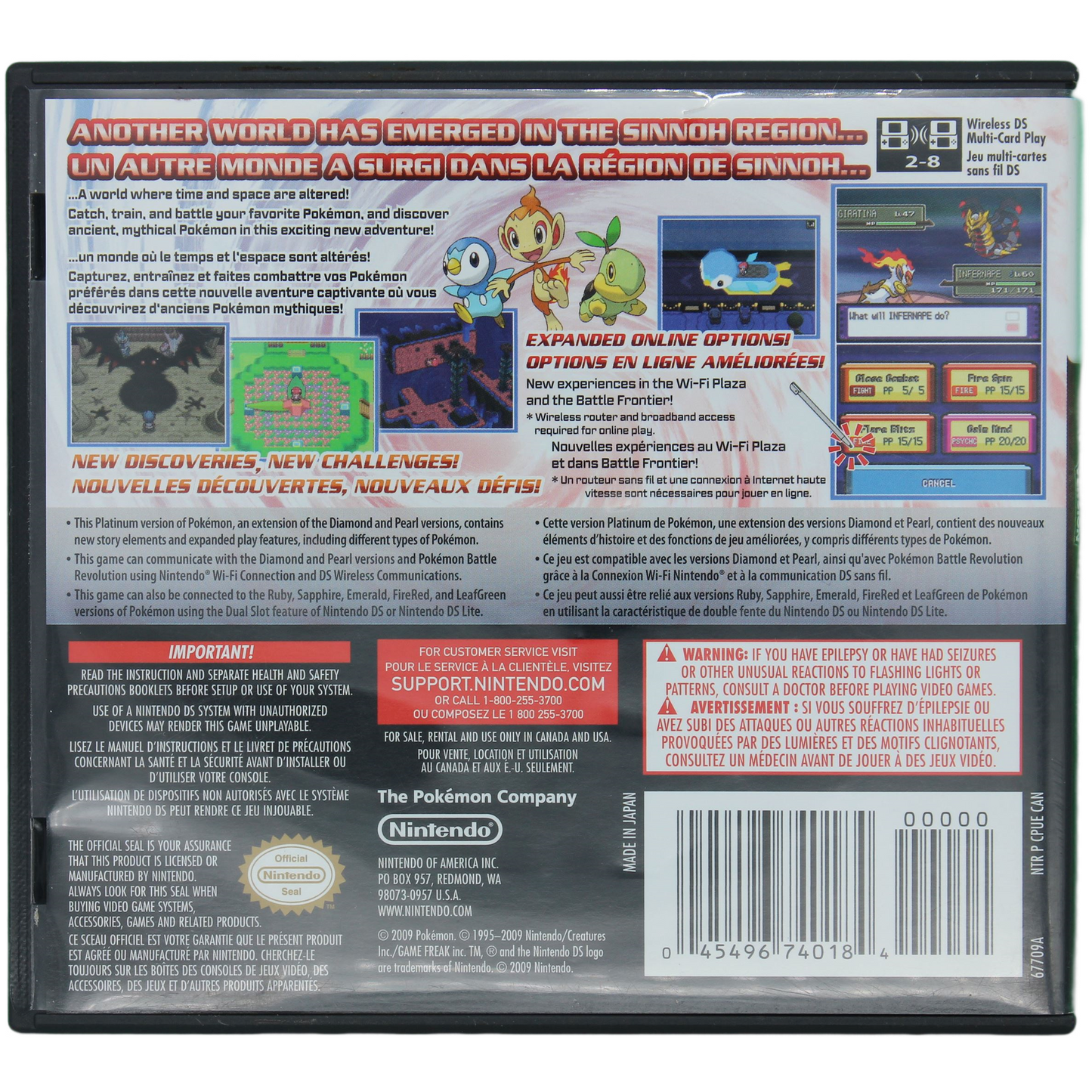 Pokémon: Platinum Version (DS)