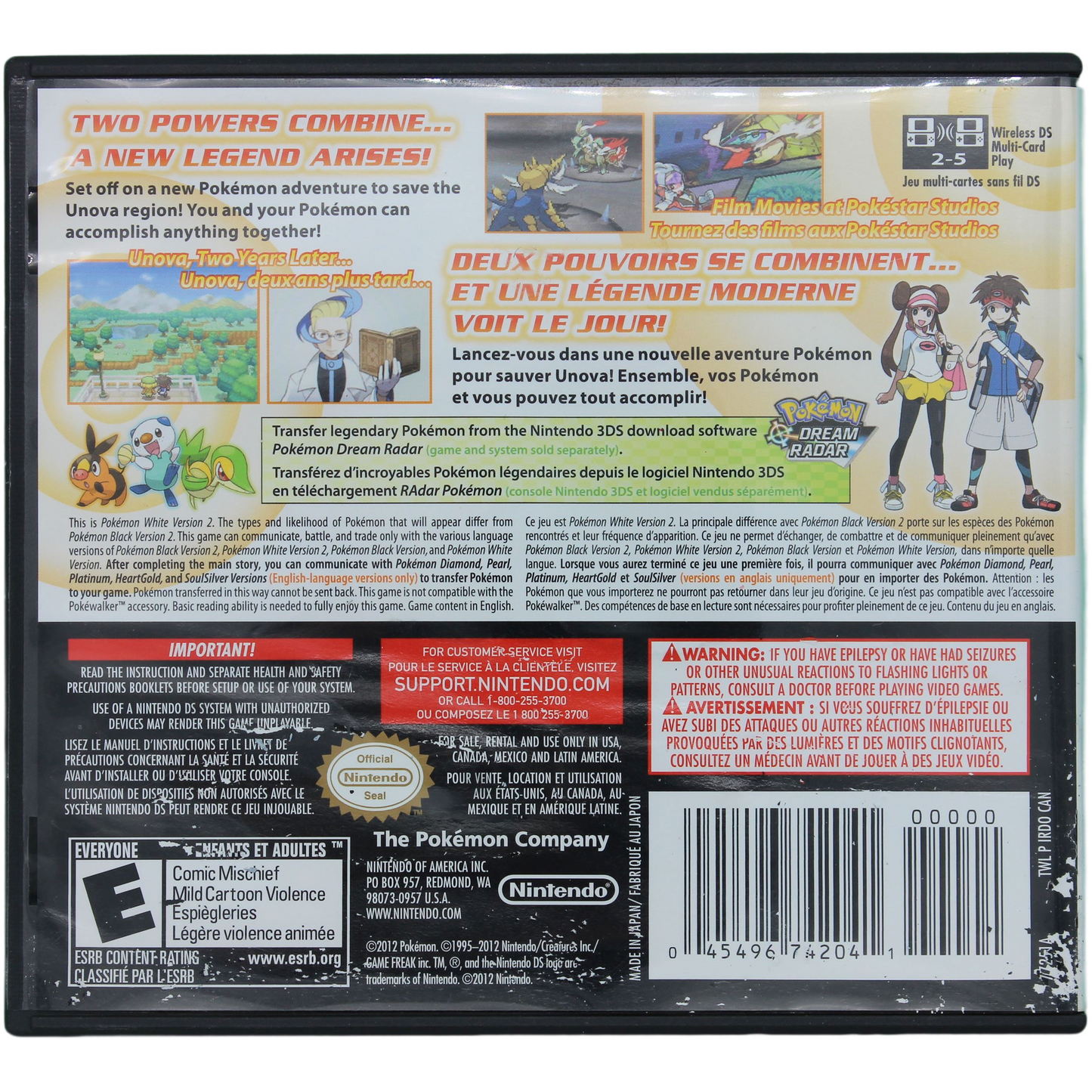 Pokémon: White Version 2 (DS)