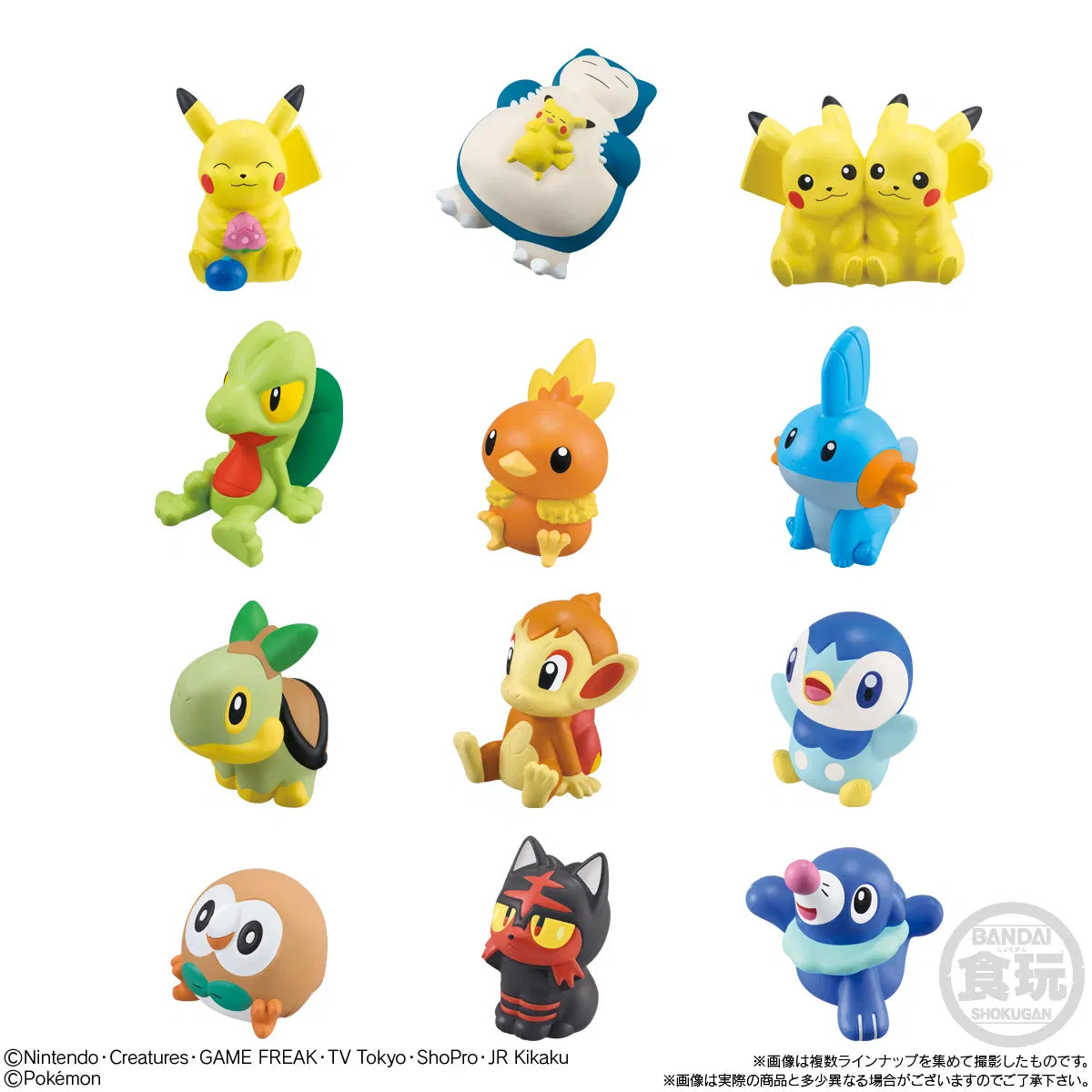 Pokemon Kids 30th Anniversary Blind Box Vol. 3