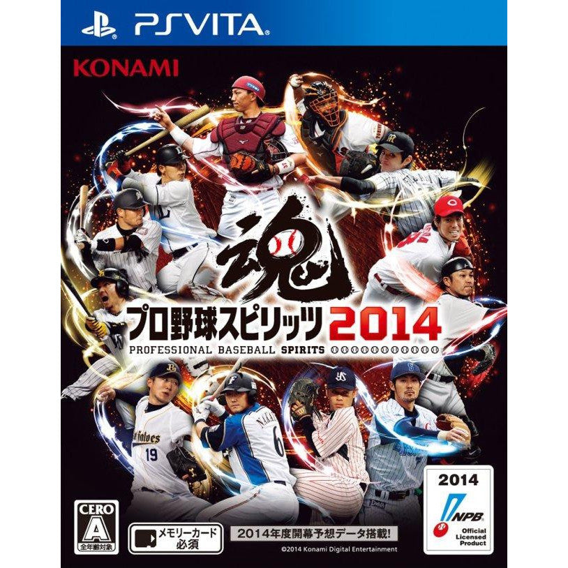 Pro Yakyuu Spirits 2014 [Japanese] (PS Vita)