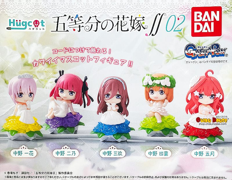 Quintessential Quintuplets Hugcot Vol. 2 Gashapon