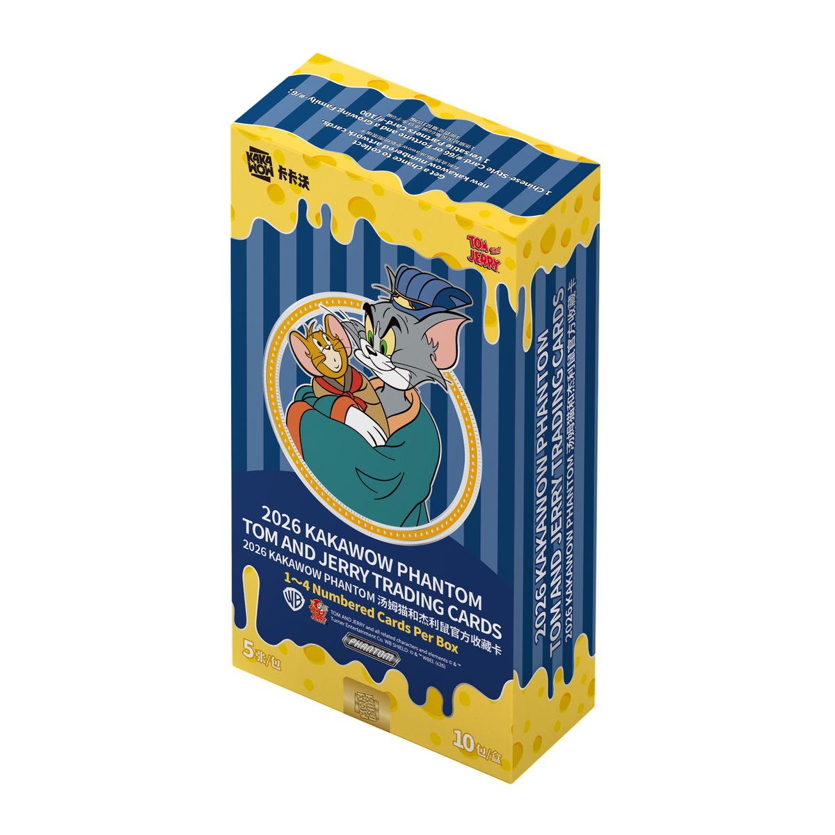 Kakawow Phantom Tom & Jerry 2026