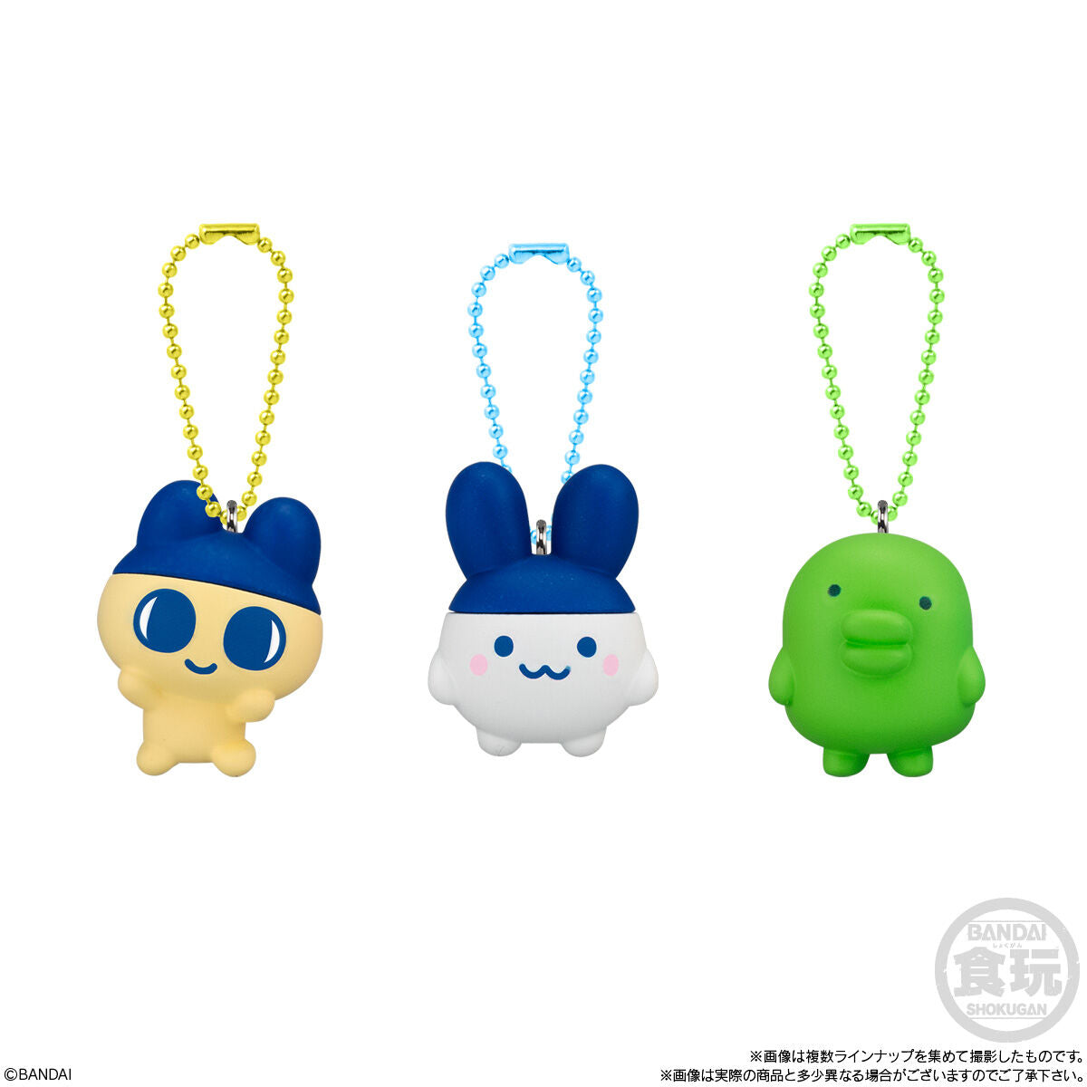 Tamagotchi Mini Keychain Wave 2 Blind Box