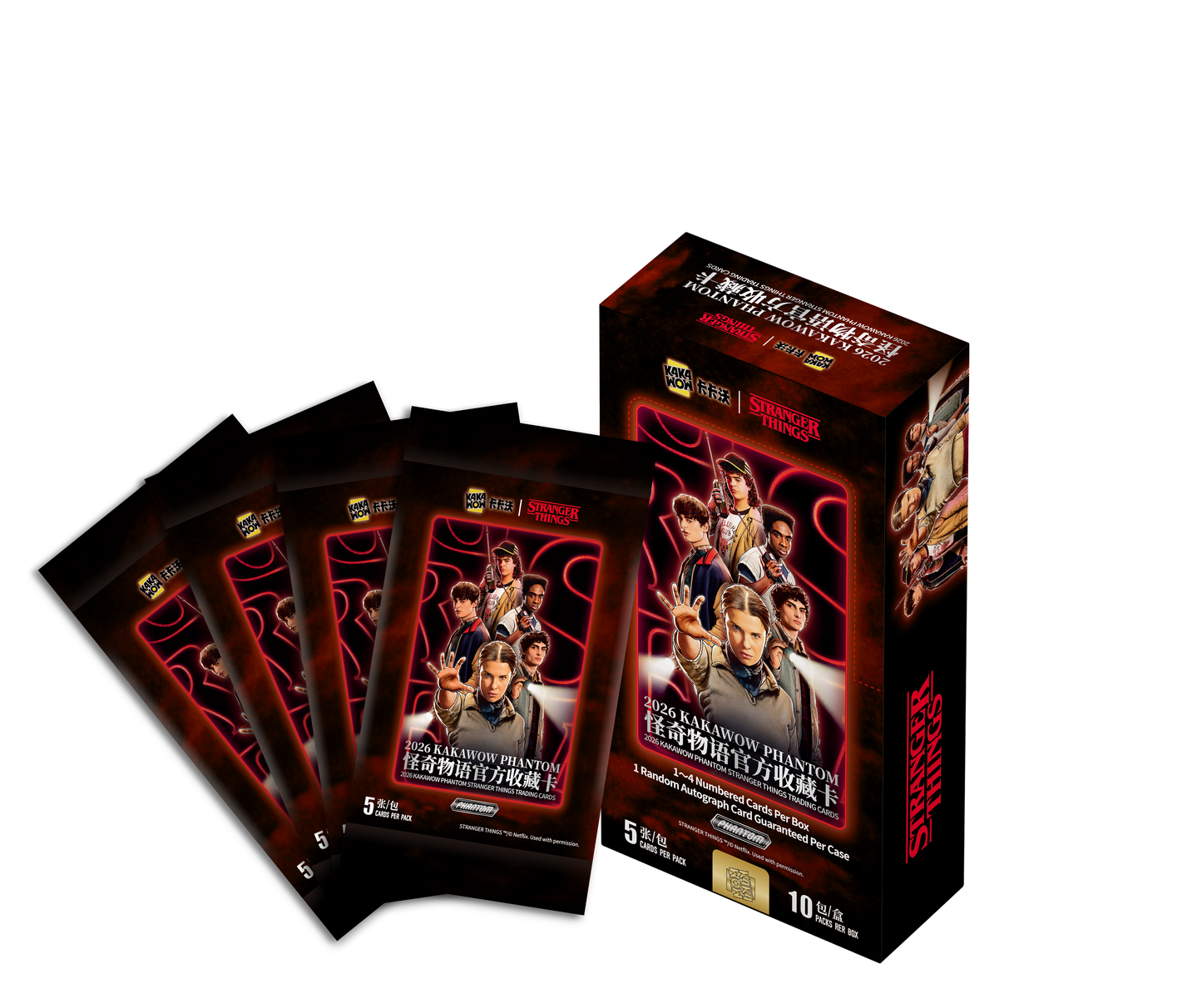 Kakawow Phantom Stranger Things Box