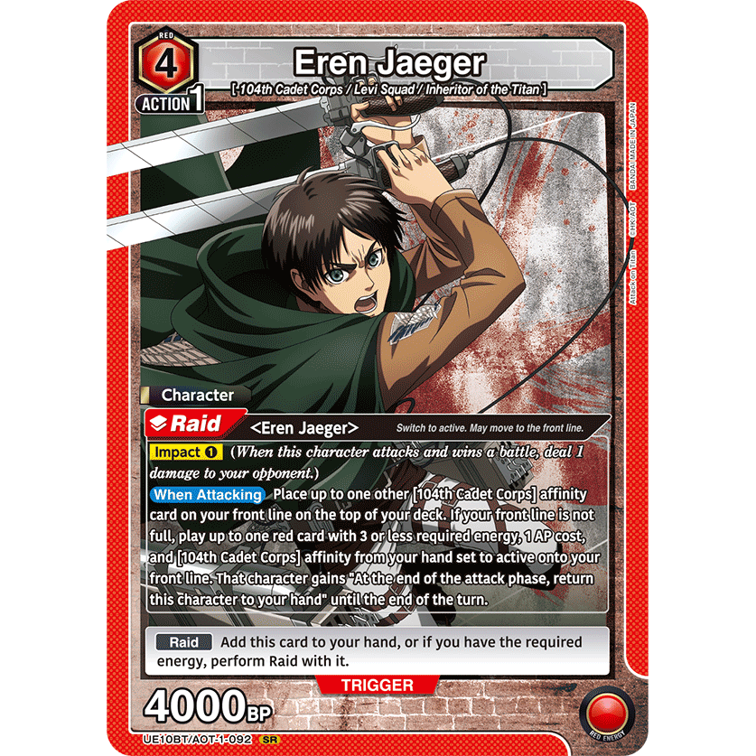 Union Arena TCG: Attack on Titan Booster Box