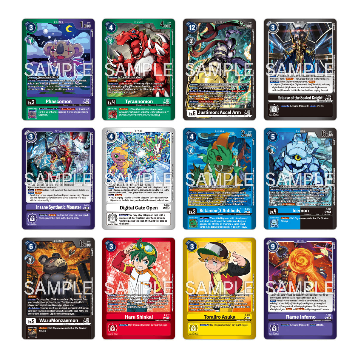 Digimon Card Game LM-08 Final Crest Limited Card Pack