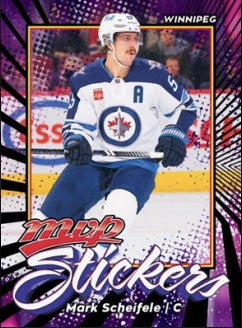 Upper Deck MVP Hockey 26/27 Retail Box