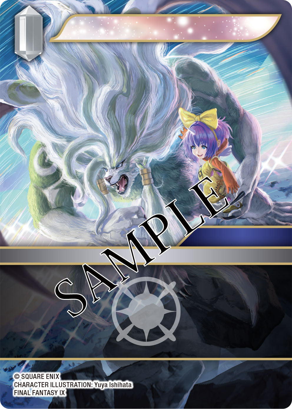 Final Fantasy TCG Set 29 Blissful Eternity Booster