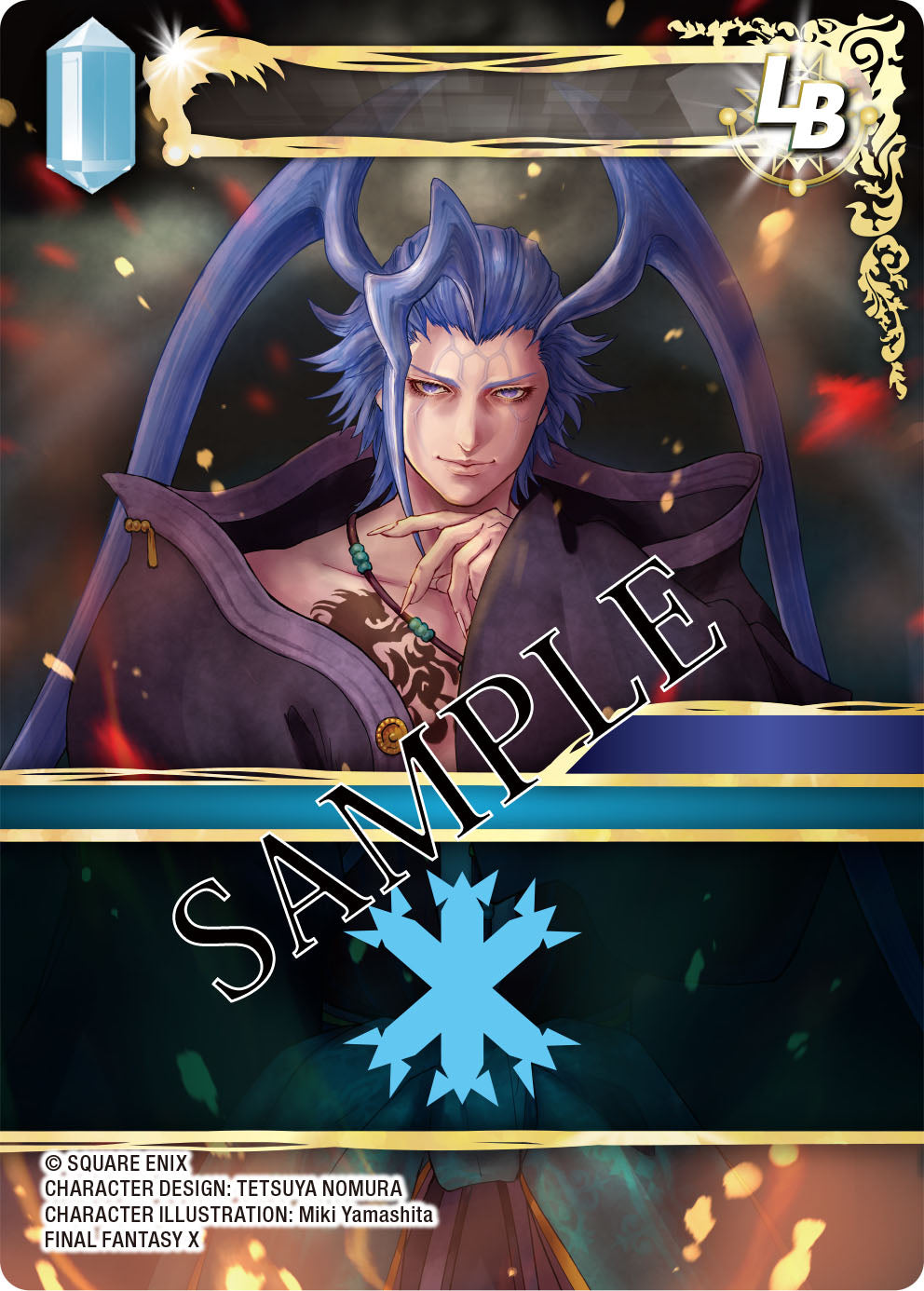 Final Fantasy TCG Set 29 Blissful Eternity Booster
