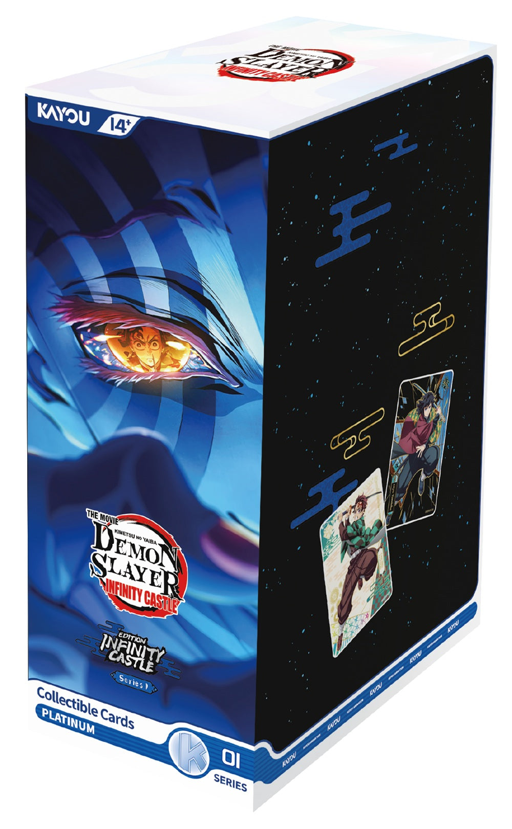Demon Slayer Infinity Castle Movie Hobby Box