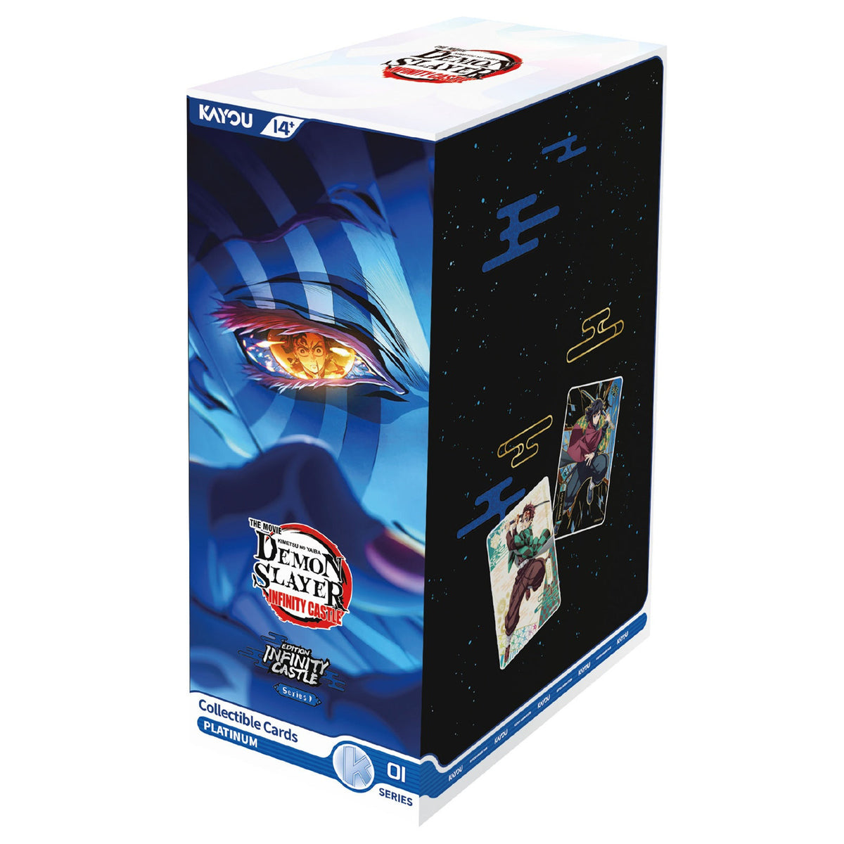 Demon Slayer Infinity Castle Movie Hobby Box