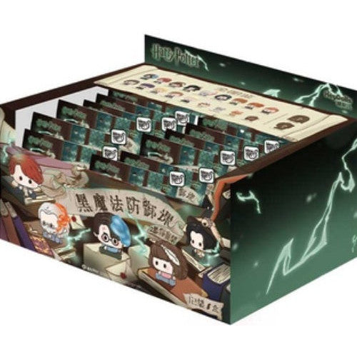 Harry Potter Defense Against the Dark Arts Mini Blind Bag