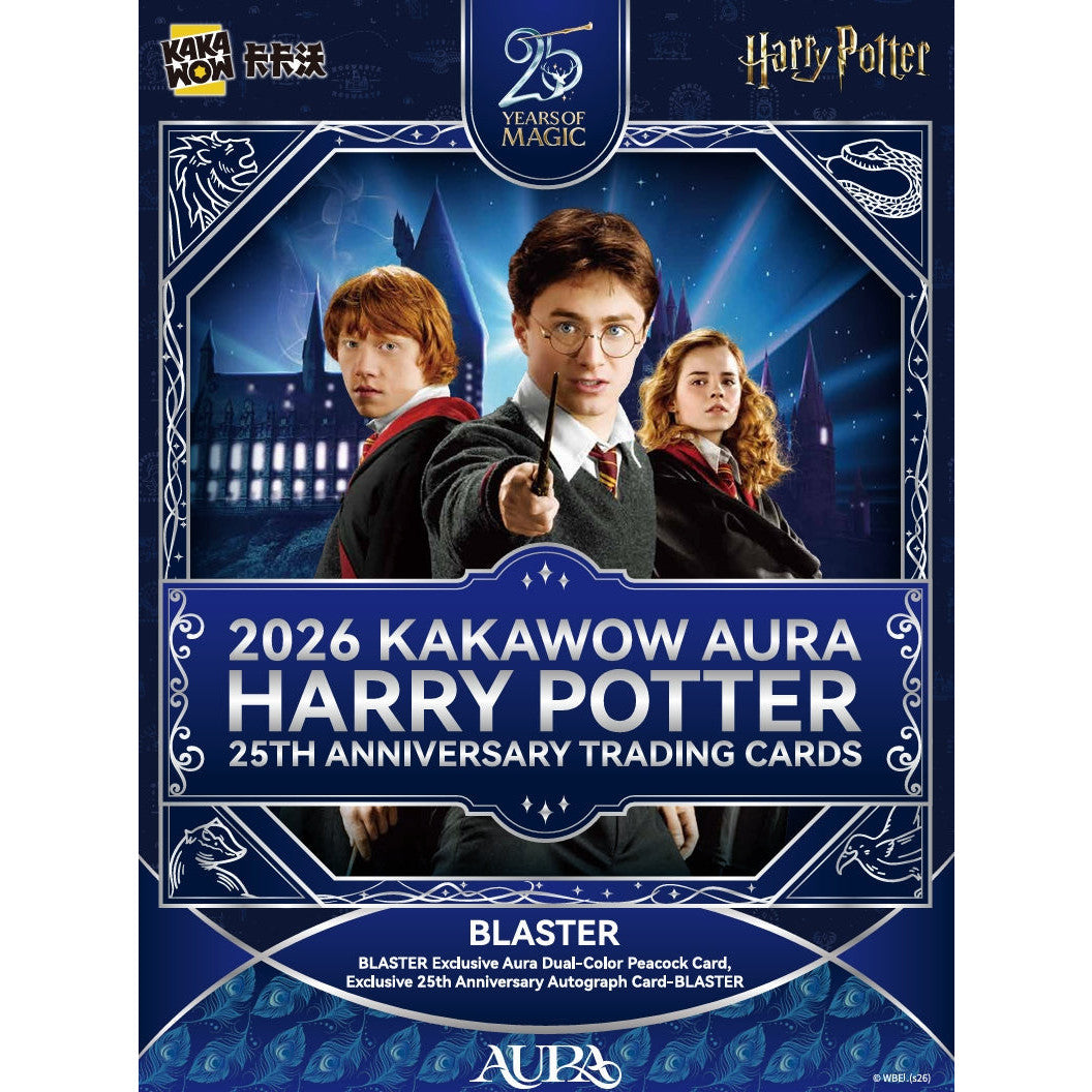 Kakawow Aura Harry Potter 25th Anniversary Blaster