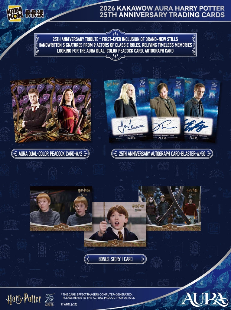 Kakawow Aura Harry Potter 25th Anniversary Blaster