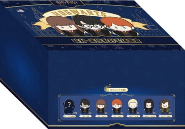 Harry Potter Plush Blind Box