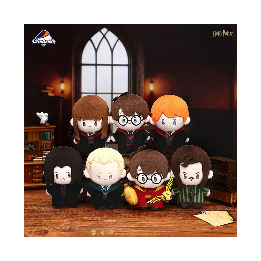 Harry Potter Plush Blind Box