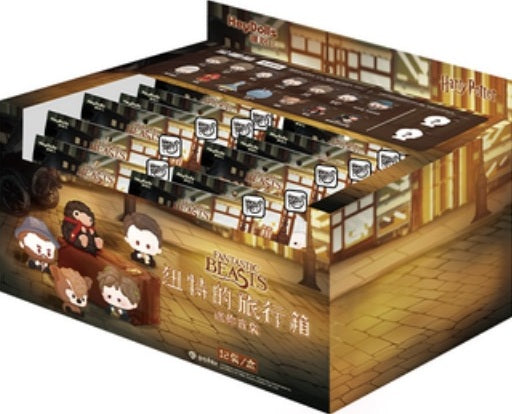 Fantastic Beasts Newt's Suitcase Mini Blind Bag