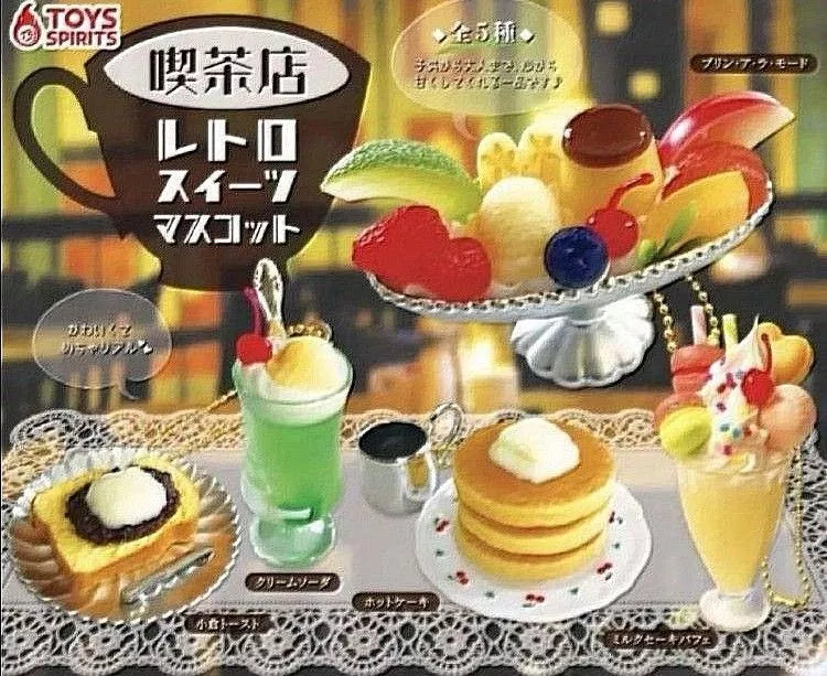 Coffee Shop Retro Treats Mascot Mini Figure Gashapon