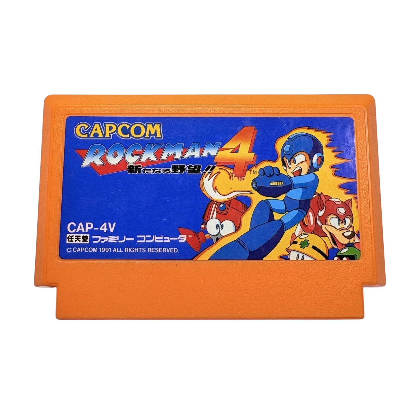 RockMan 4 (Famicom)
