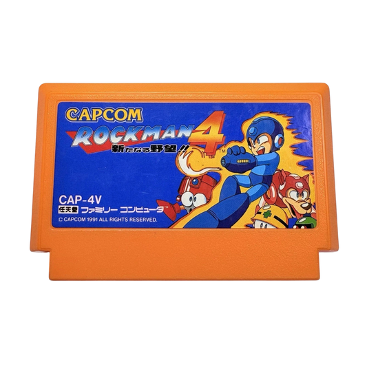 RockMan 4 (Famicom)