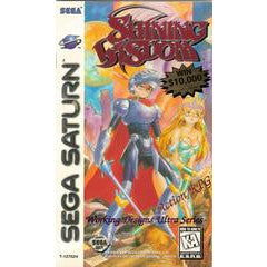 Shining Wisdom (Saturn)