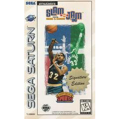 Slam n Jam 96 (Saturn)