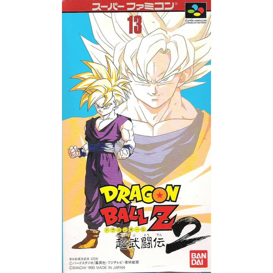 Dragon Ball Z - Super Butouden 2 (Super Famicom)