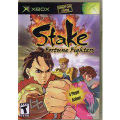 Stake (Xbox)