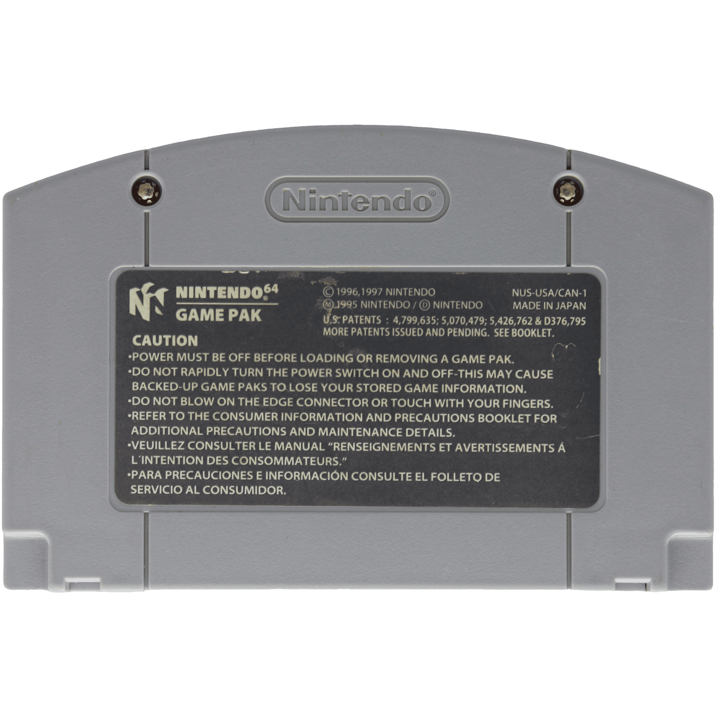 Super Smash Bros. (N64)