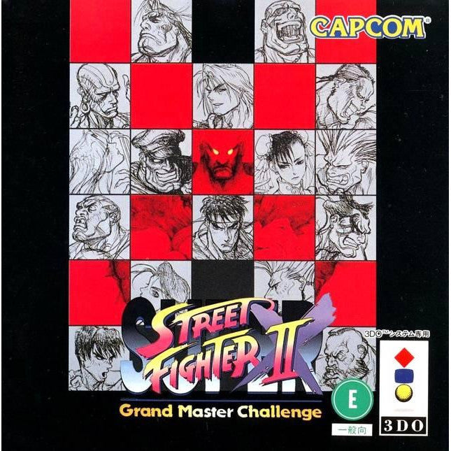 Super Street Fighter II X: Grand Master Challenge JP (3DO)