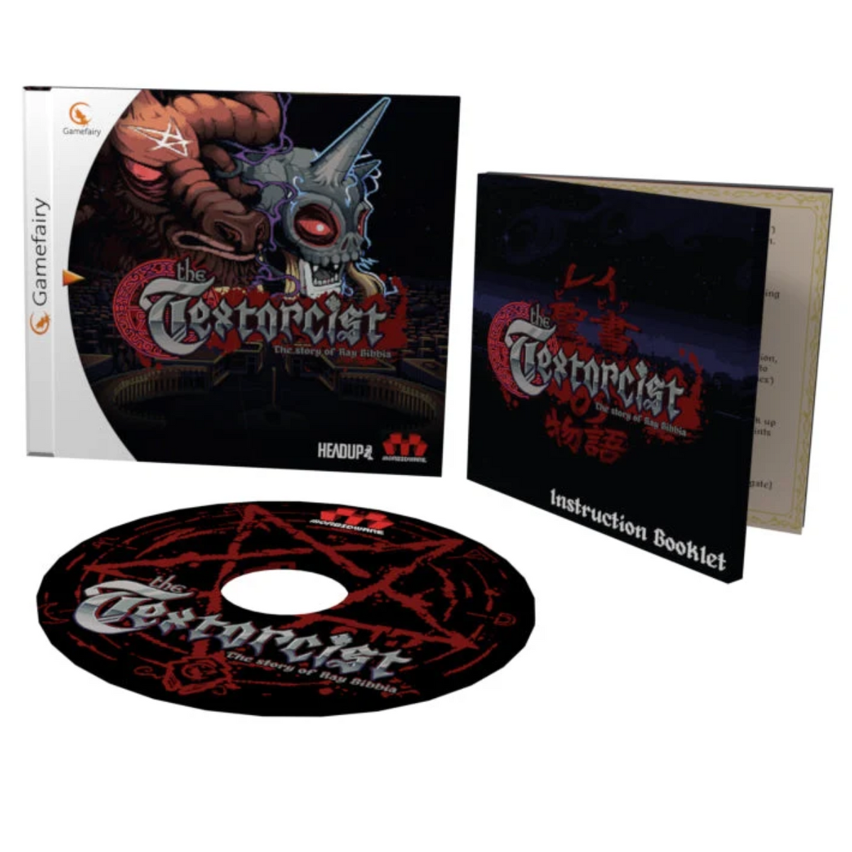 The Textorcist [STANDARD EDITION] [PAL IMPORT: PLAYS IN ENGLISH] (Dreamcast)