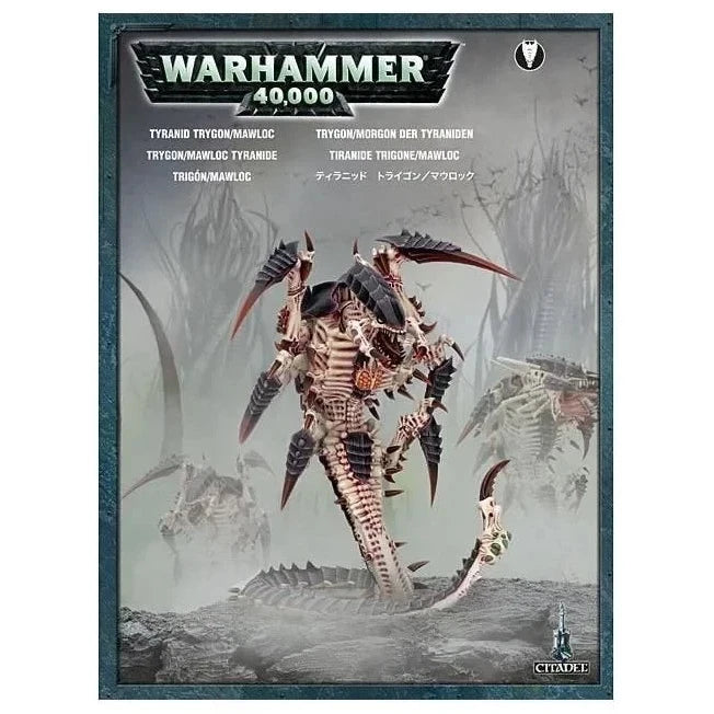 Warhammer 40,000 - Tyranids: Trygon/Mawloc (GW Online Model)