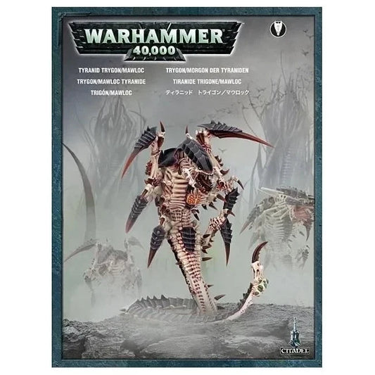 Warhammer 40,000 - Tyranids: Trygon/Mawloc (GW Online Model)