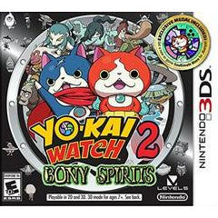 Yo-Kai Watch 2 Bony Spirits (3DS)