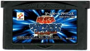 Yu-Gi-Oh World Wide [Japanese] Edition (GBA)