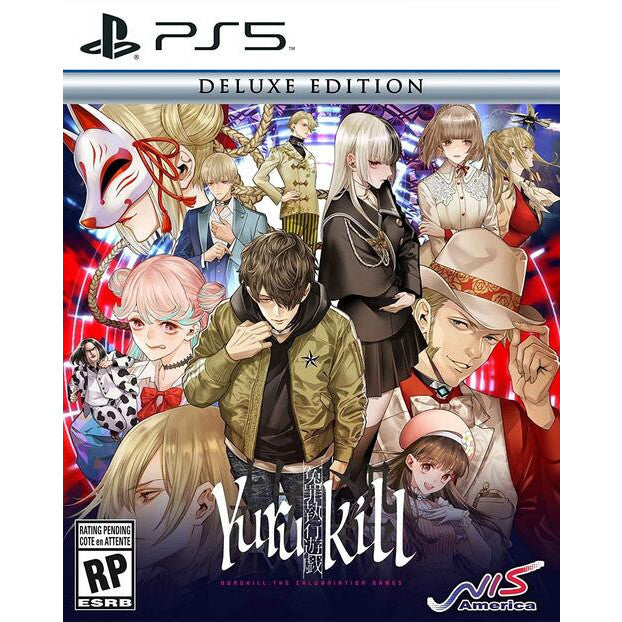 Yurukill The Calumniation Games [Deluxe Edition] (PS5)
