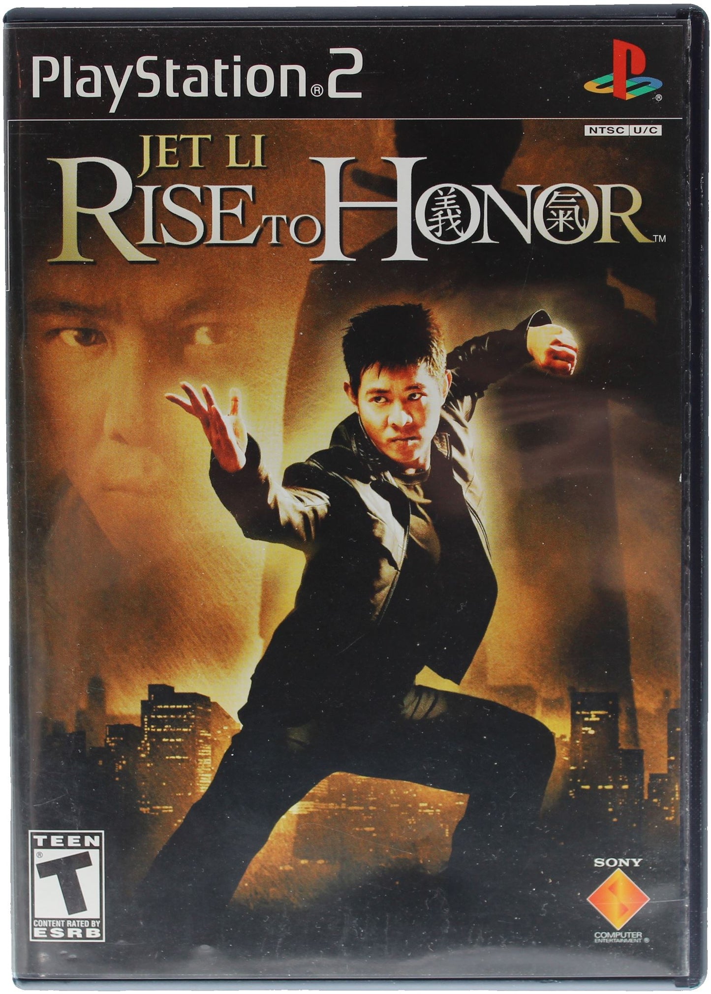 Rise To Honor