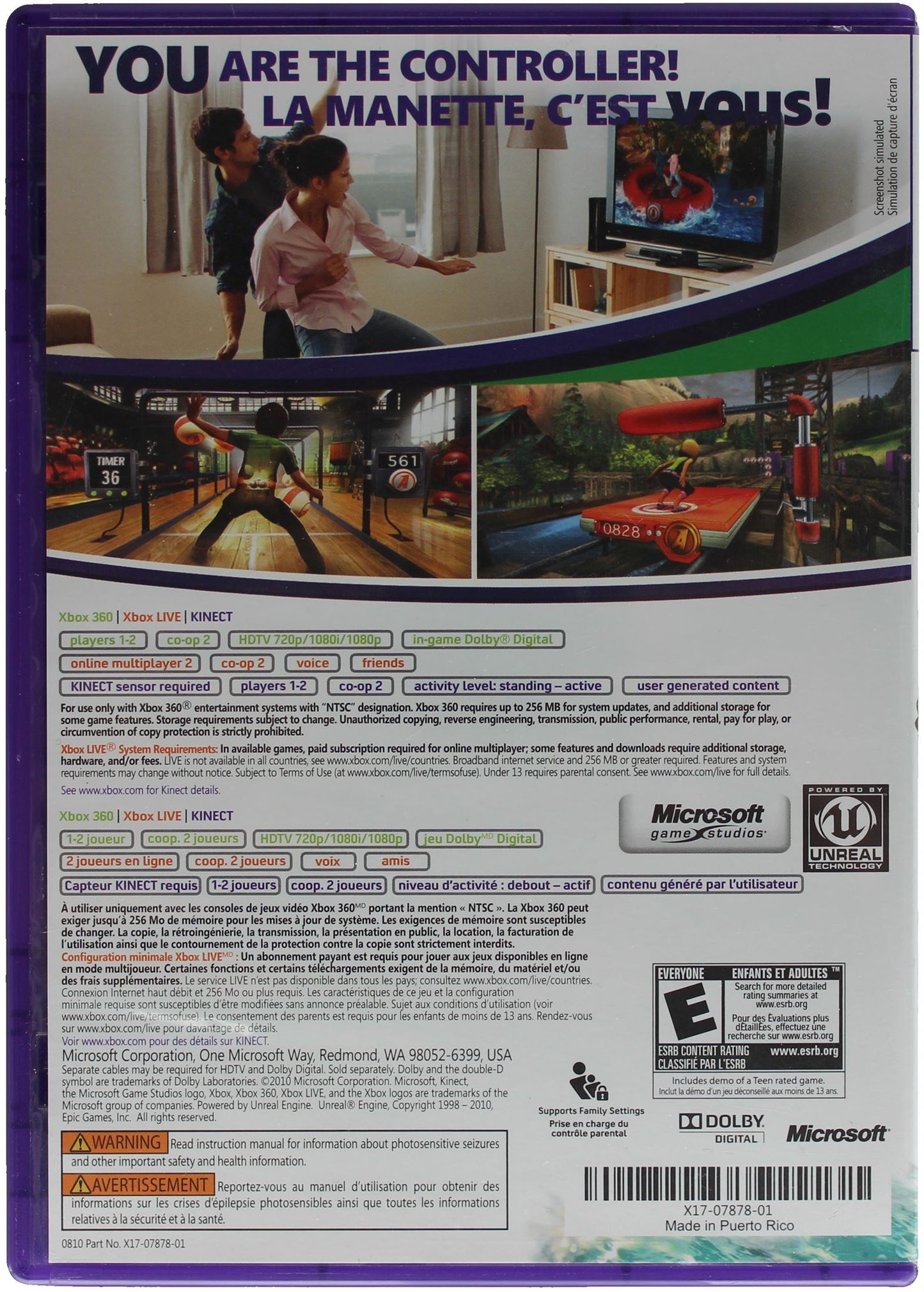 Kinect Adventures! (Xbox 360)