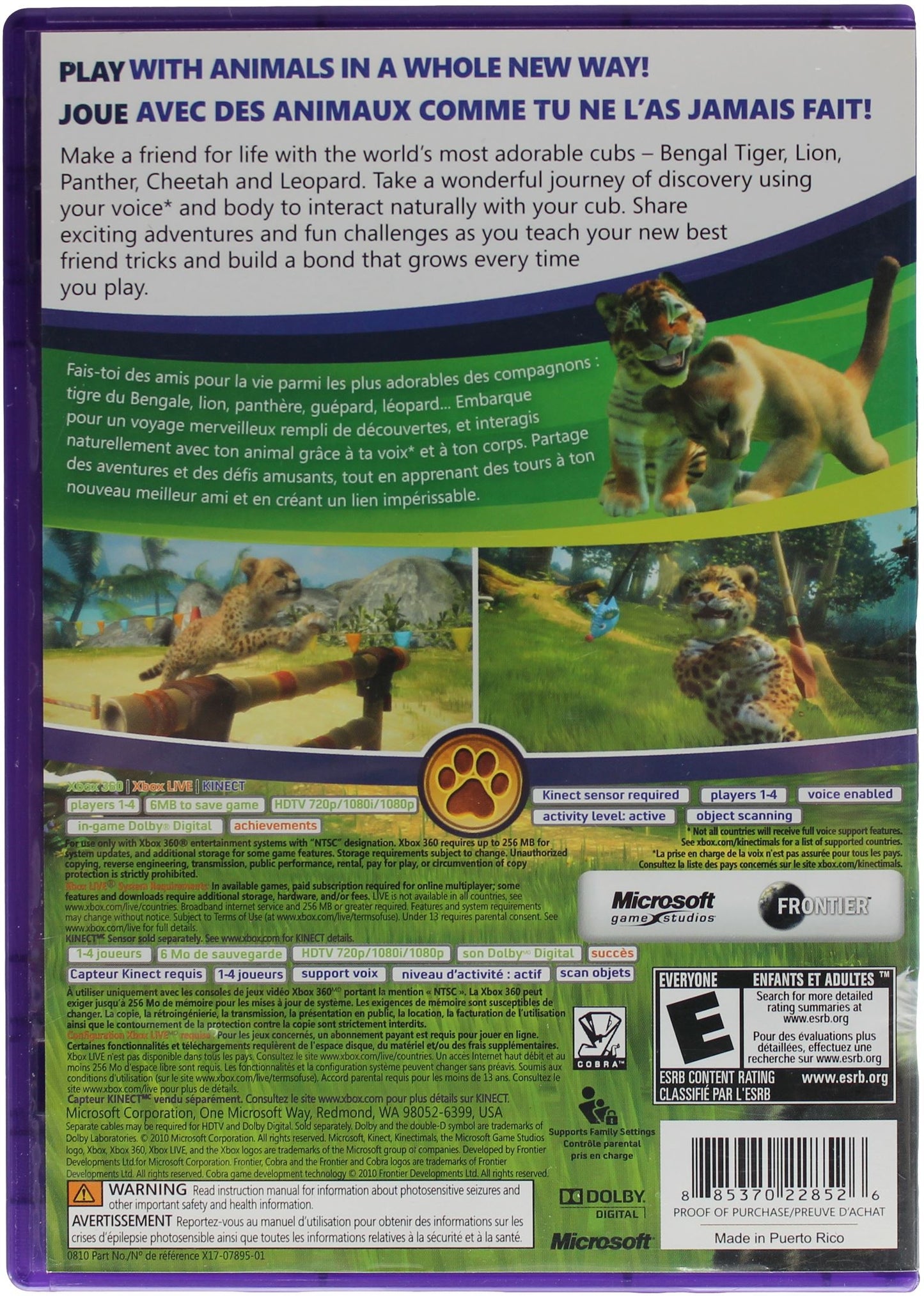 Kinectimals (Xbox 360)