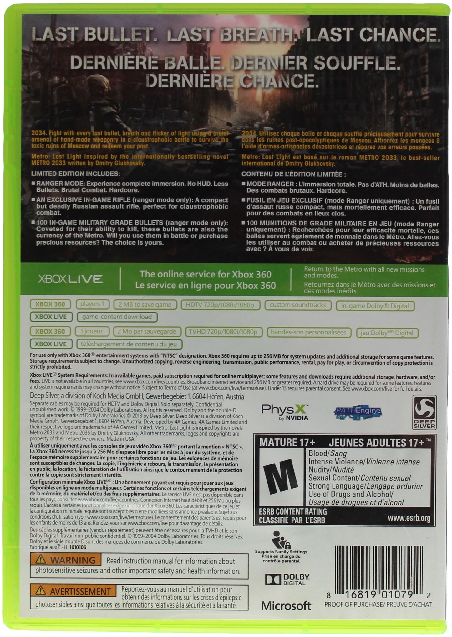 Metro: Last Light [Limited Edition] (Xbox 360)