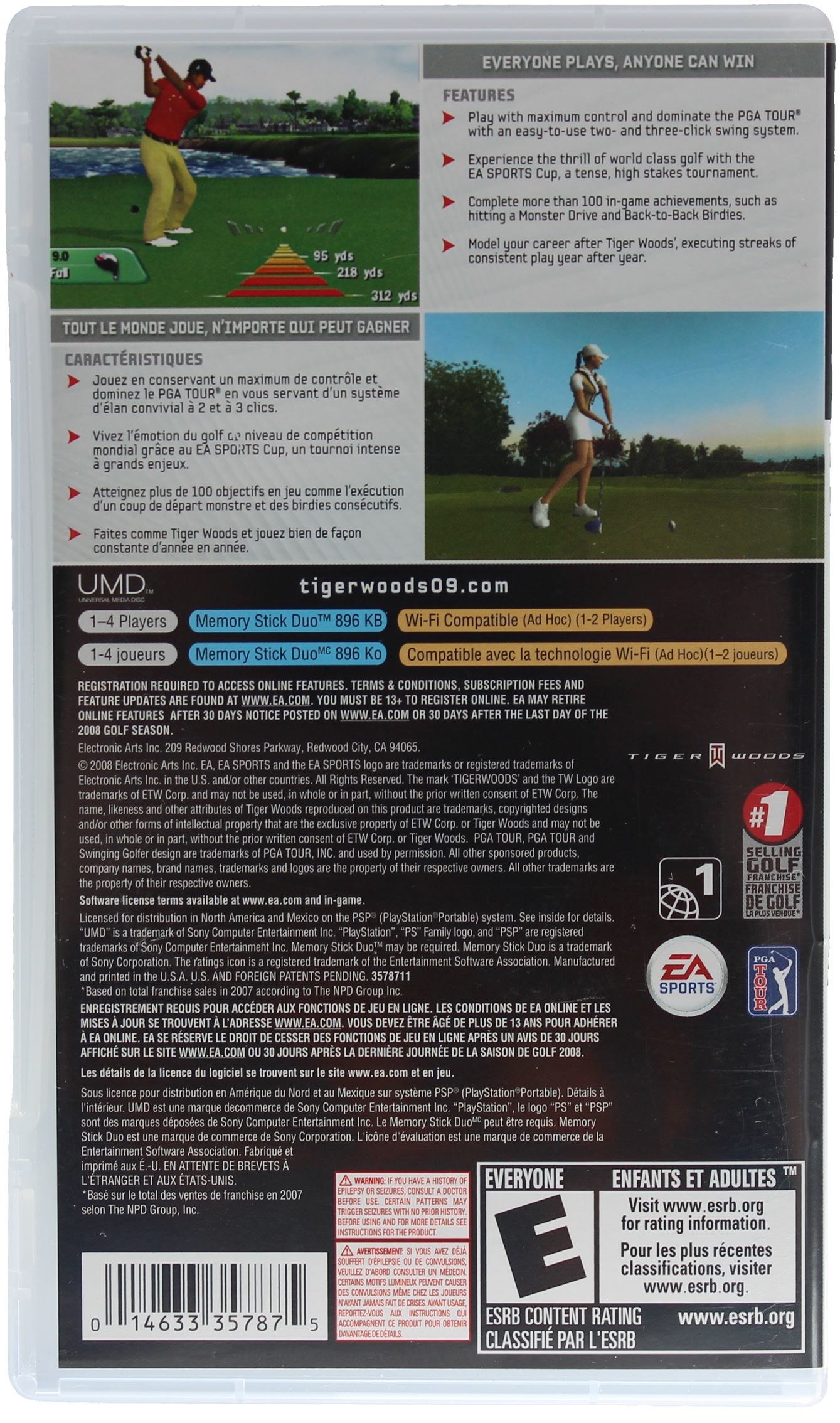 Tiger Woods PGA Tour 09